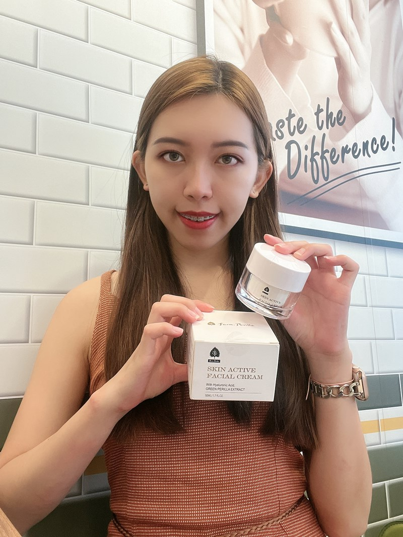 女人知己試用大隊,口碑行銷,部落客行銷,FarmPerilla 賦活修護面霜,自然綠紫蘇,無農藥,清爽不黏膩,滋潤肌膚,一抹有感